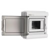 Бокс модульный накладной PDB/W 3005 GR (ЩРН-ПГ- 5) IP65 пластик. Pro JazzWay 5071964