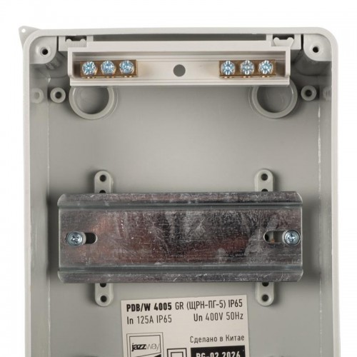 Бокс модульный накладной PDB/W 4005 GR (ЩРН-ПГ- 5) IP65 пластик. Pro JazzWay 5072053