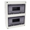 Бокс модульный накладной PDB/W 4024 GR (ЩРН-ПГ-24) IP65 пластик. Pro JazzWay 5072145