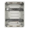 Бокс модульный накладной PDB/W 4024 GR (ЩРН-ПГ-24) IP65 пластик. Pro JazzWay 5072145