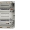 Бокс модульный накладной PDB/W 4024 GR (ЩРН-ПГ-24) IP65 пластик. Pro JazzWay 5072145
