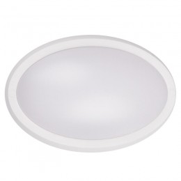 Светильник светодиодный 