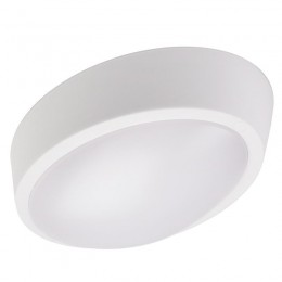 Светильник светодиодный 