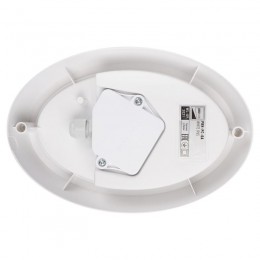 Светильник светодиодный 