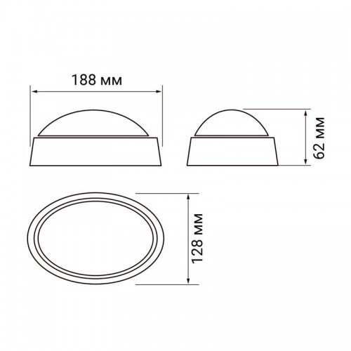 Светильник светодиодный 