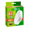 Лампа светодиодная PLED-ECO 6Вт таблетка матовая 5000К холод. бел. GX53 460лм 230В JazzWay 2852007