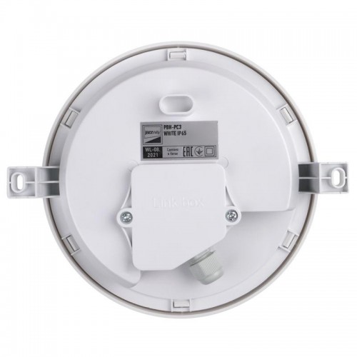 Светильник светодиодный 