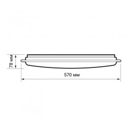 Светильник светодиодный декоративный PPB Planet Dim 72Вт 3000-6500К IP20 d570х78 настенно-потолочный бытовой с пультом JazzWay 5012134