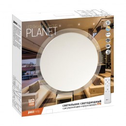 Светильник светодиодный декоративный PPB Planet Dim 72Вт 3000-6500К IP20 d570х78 настенно-потолочный бытовой с пультом JazzWay 5012134