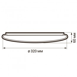 Светильник светодиодный декоративный PPB Pulsar 32Вт 4000К IP20 d320х60 настенно-потолочный бытовой JazzWay 5024748