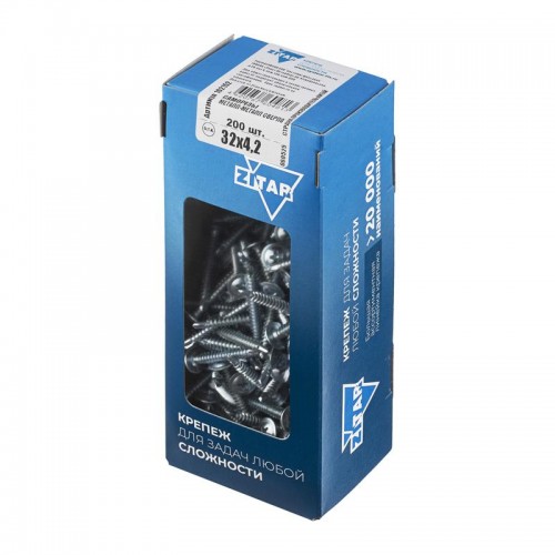 Саморез усиленный для тонкого метал. листа со сверлом 4.2х32 (коробка) (уп.200шт) Zitar 102152