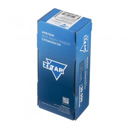 Анкер забивной М10 латунь (коробка) (уп.50шт) Zitar 140600