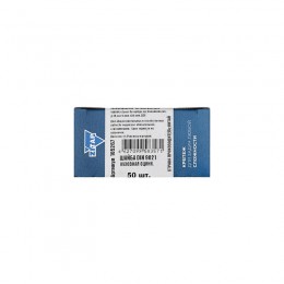 Шайба кузовная М10 DIN 9021 оцинк. (коробка) (уп.50шт) Zitar 105267