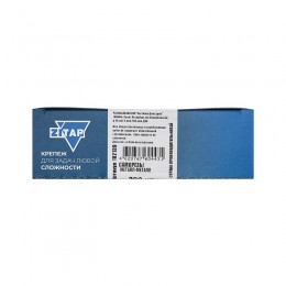 Саморез ШСММ 4.2х16 (уп.200шт) Zitar 102139