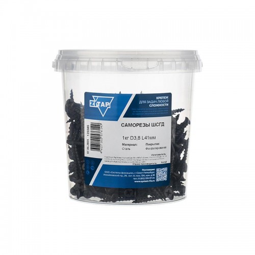 Саморез ШСГД 3.8х41 (уп.1кг) Zitar 125585