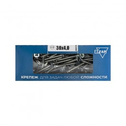 Саморез универсальный 30х4.0 оцинк. (уп.200шт) Zitar 102180