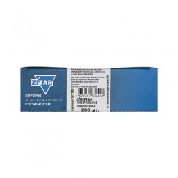 Саморез универсальный 30х4.0 оцинк. (уп.200шт) Zitar 102180