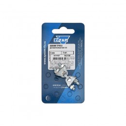 Зажим троса дугообразный 5мм DIN 741 (уп.2шт) Zitar 102736