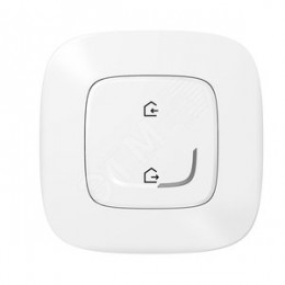 Valena Allure with NETATMO  Главный беспроводной выключатель  Я дома/Я вне дома . Цвет Белый