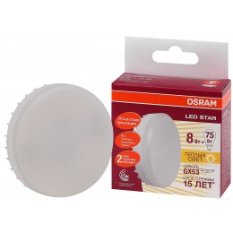 Лампа светодиодная LED 8Вт GX53 110 град. (замена 75Вт) тепло-бел. OSRAM