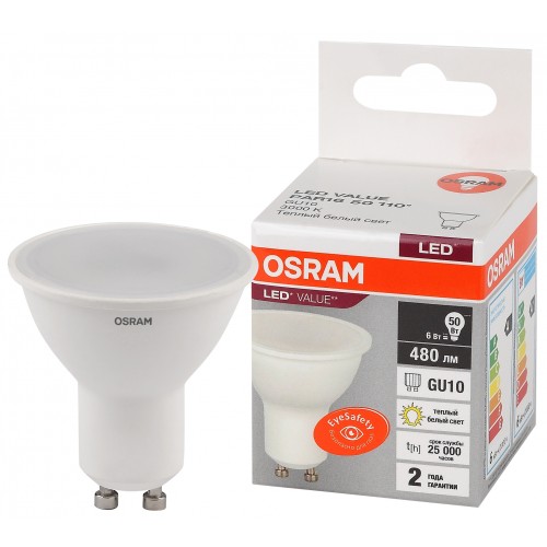 Лампа светодиодная LED 6 Вт GU10 3000К 480Лм спот 220 В (замена 50Вт) OSRAM