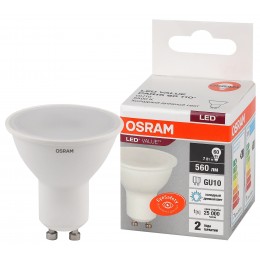 Лампа светодиодная LED 7 Вт GU10 6500К 560Лм спот 220 В (замена 60Вт) OSRAM