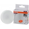 Лампа светодиодная LED 10 Вт GX53 3000К 800Лм таблетка 220 В (замена 75Вт) OSRAM