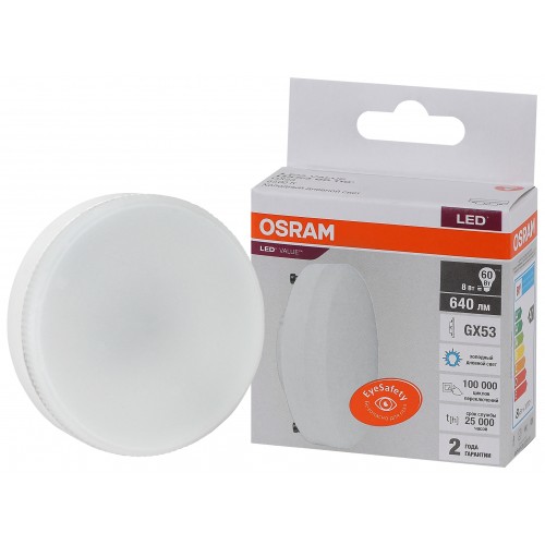Лампа светодиодная LED 8 Вт GX53 6500К 640Лм таблетка 220 В (замена 60Вт) OSRAM