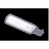 Светильник светодиодный консольный уличный ДКУ-100Вт 840 IP65 URBAN LITE L GY