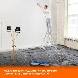 Прожектор светодиодный ДО-150 Вт 4000К 13500 Лм IP65