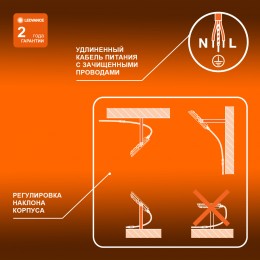 Прожектор светодиодный ДО-200 Вт 6500К 18000 Лм IP65
