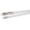 Лампа светодиодная T8 линейная 18Вт 4000К (нейтральный) G13 OSRAM