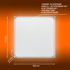 Панель светодиодная 595х595 светильник ДВО 36Вт 4000К 3600Лм Белый ECOCLASS PANEL