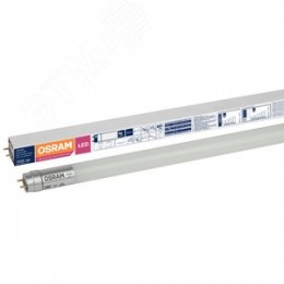 Лампа светодиодная T8 линейная LED 18Вт G13 SubstiTUBE Basic (замена 36 Вт) холодный прямое включение Osram