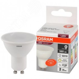 Лампа светодиодная LED 7 Вт GU10 3000К 560Лм спот 220 В (замена 60Вт) OSRAM