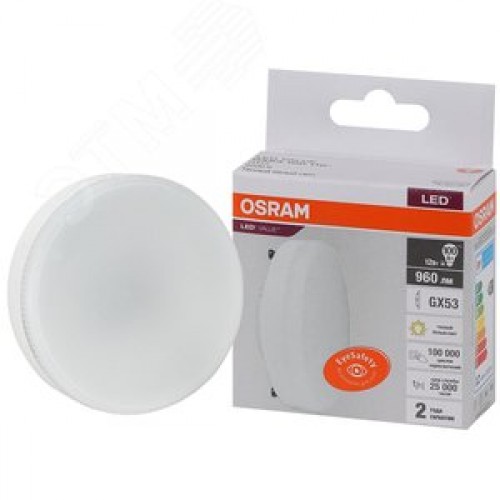 Лампа светодиодная LED 12 Вт GX53 3000К 960Лм таблетка 220 В (замена 100Вт) OSRAM