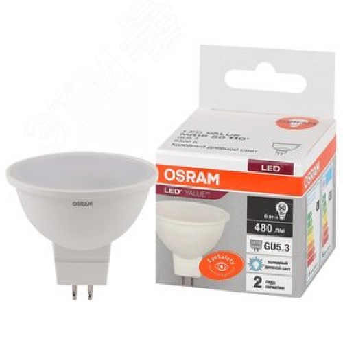 Лампа светодиодная LED 6 Вт GU5.3 6500К 480Лм спот 220 В (замена 50Вт) OSRAM