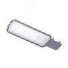 Светильник светодиодный консольный уличный ДКУ-100Вт 840 IP65 URBAN LITE L GY
