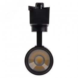 Светильник трековый ECO 1PH 8Вт 720Лм 4000К IP20