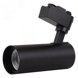 Светильник светодиодный трековый на шинопровод ECO 1PH 12Вт 1080 Лм 4000К IP20