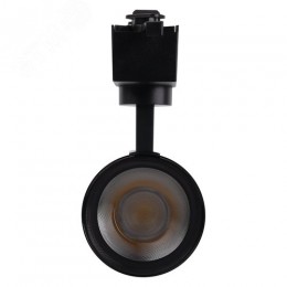 Светильник светодиодный трековый на шинопровод ECO 1PH 15 Вт 1350 Лм 4000К IP20