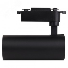 Светильник светодиодный трековый на шинопровод ECO 1PH 20Вт 1800 Лм 4000К IP20