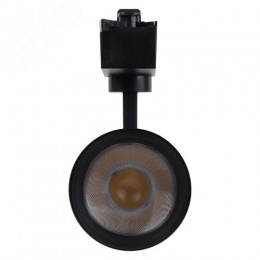 Светильник светодиодный трековый на шинопровод ECO 1PH 30Вт 2700 Лм 4000К IP20