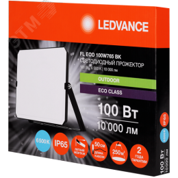 Прожектор светодиодный ДО 100 Вт 10000 Лм 6500К черный