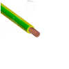 Провод силовой ПУГВнг(А)-LS 1х2.5                 (PE) зелено-желтый многопроволочный 100м