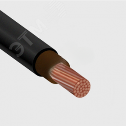 Кабель силовой КГ-ХЛ 1х70-220/380В-3