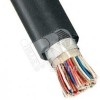 Кабель телефонный ТППэп 20х2х0.5