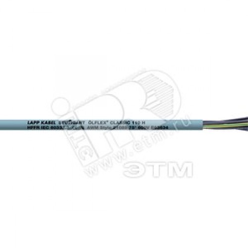 Кабель управления Olflex CLASSIC 110 H 3G1.5 N