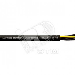 Кабель управления Olflex CLASSIC 110 3G1.5 BK