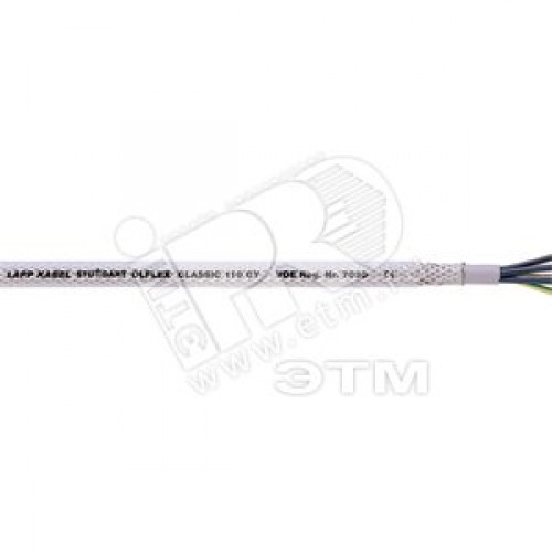 Кабель управления Olflex CLASSIC 110 CY 3х1.0